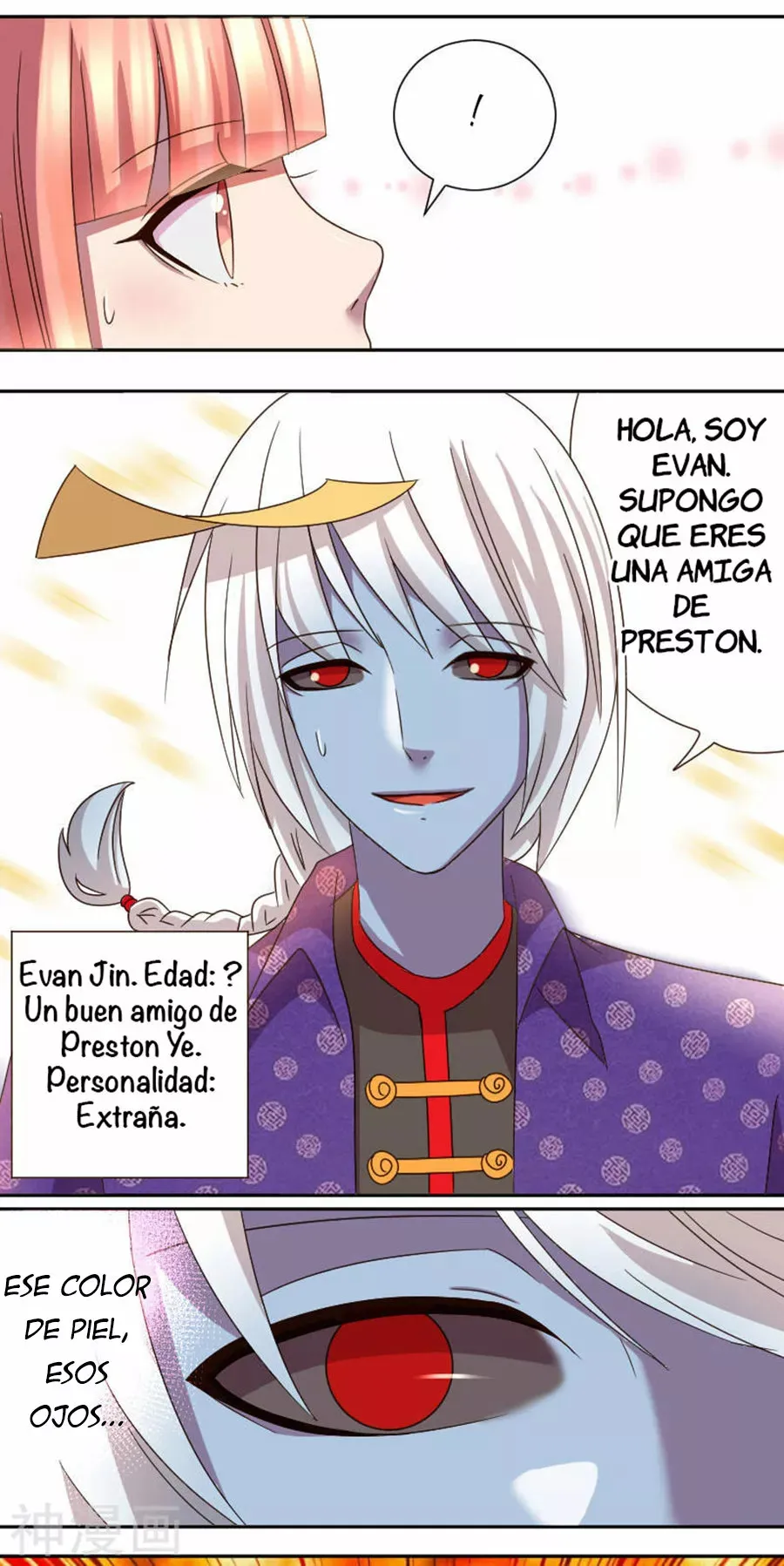 Vampire Neighbor Capítulo 12 en Línea - página 7