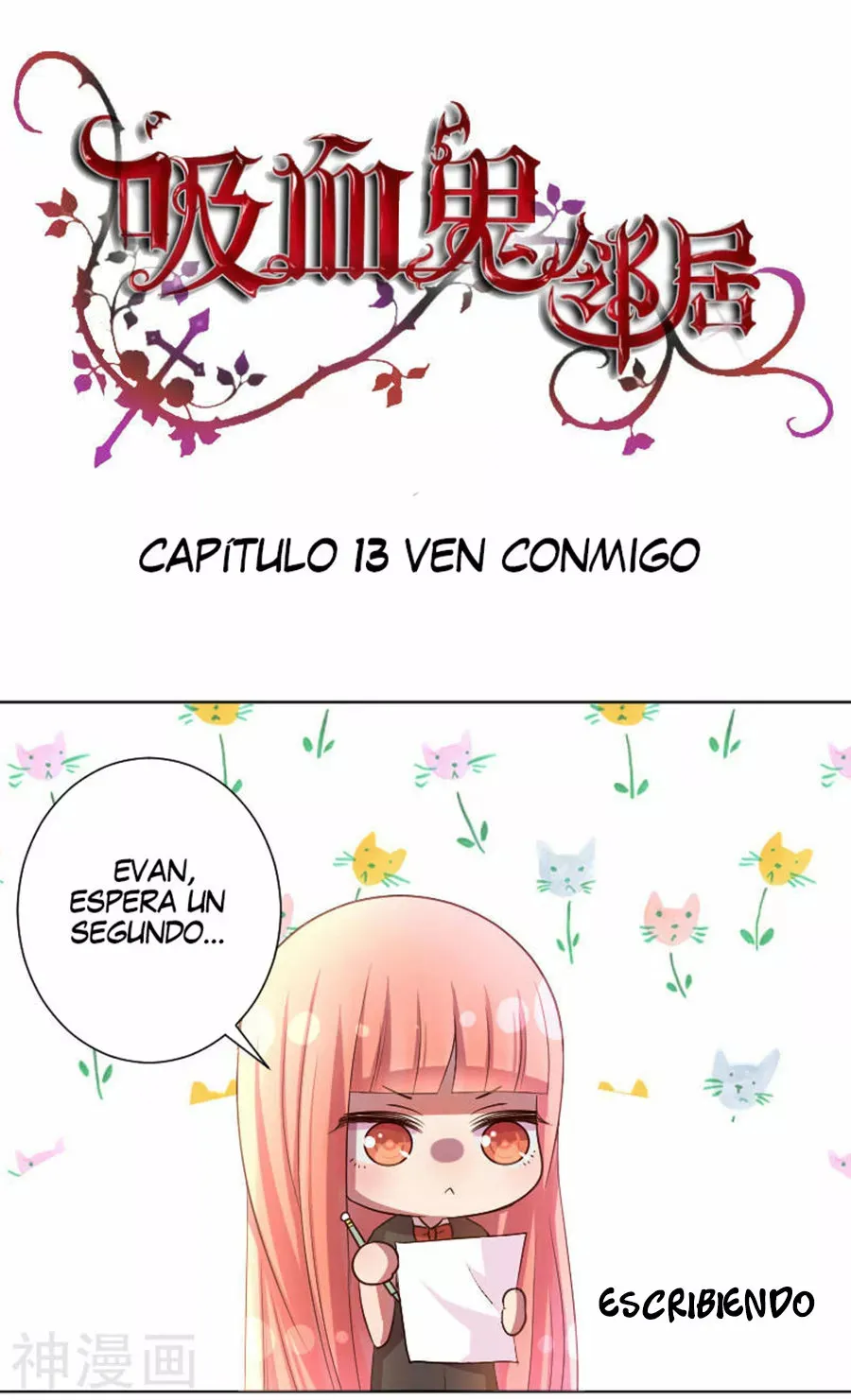 Vampire Neighbor Capítulo 13 en Línea - página 3