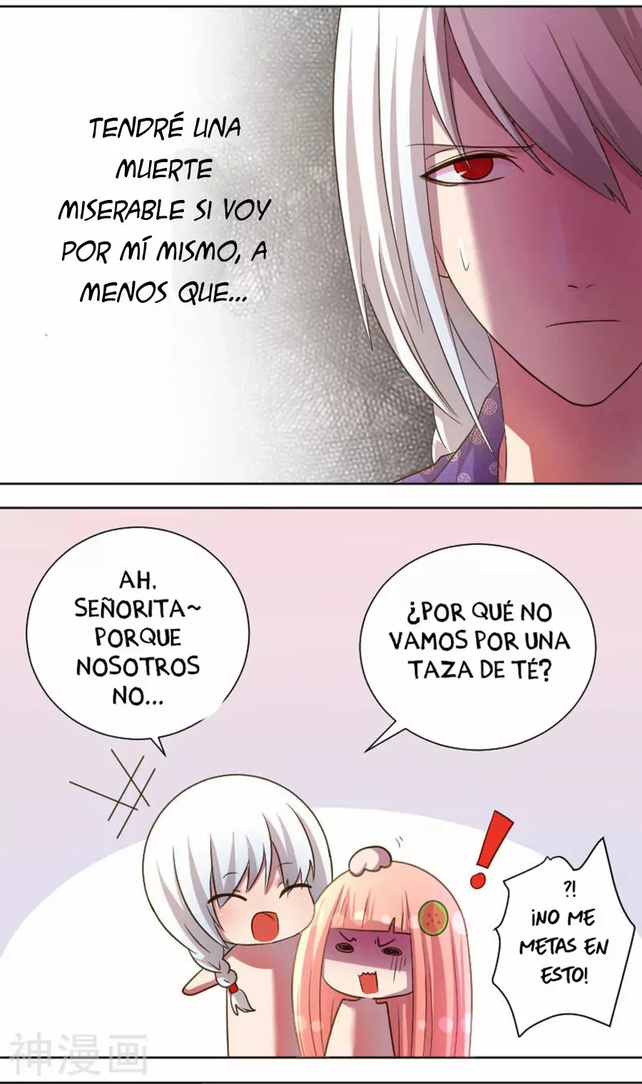 Vampire Neighbor Capítulo 13 en Línea - página 10