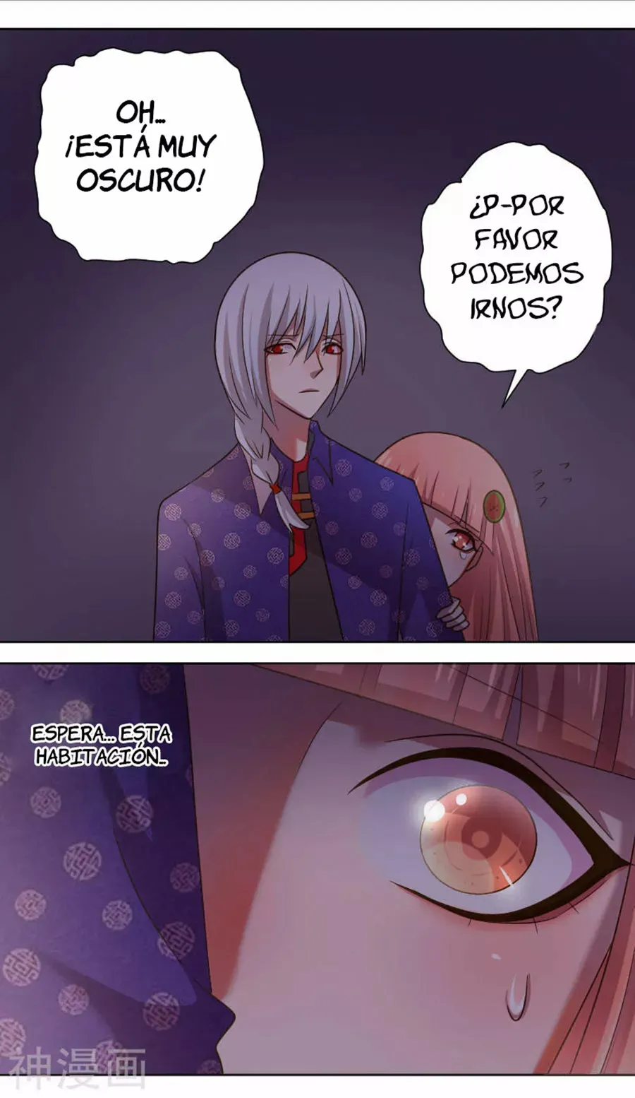 Vampire Neighbor Capítulo 13 en Línea - página 12