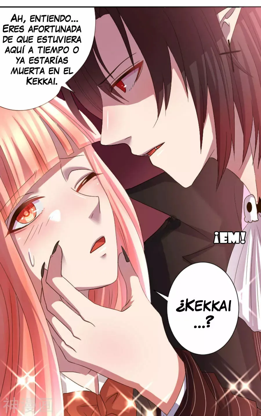 Vampire Neighbor Capítulo 14 en Línea - página 6