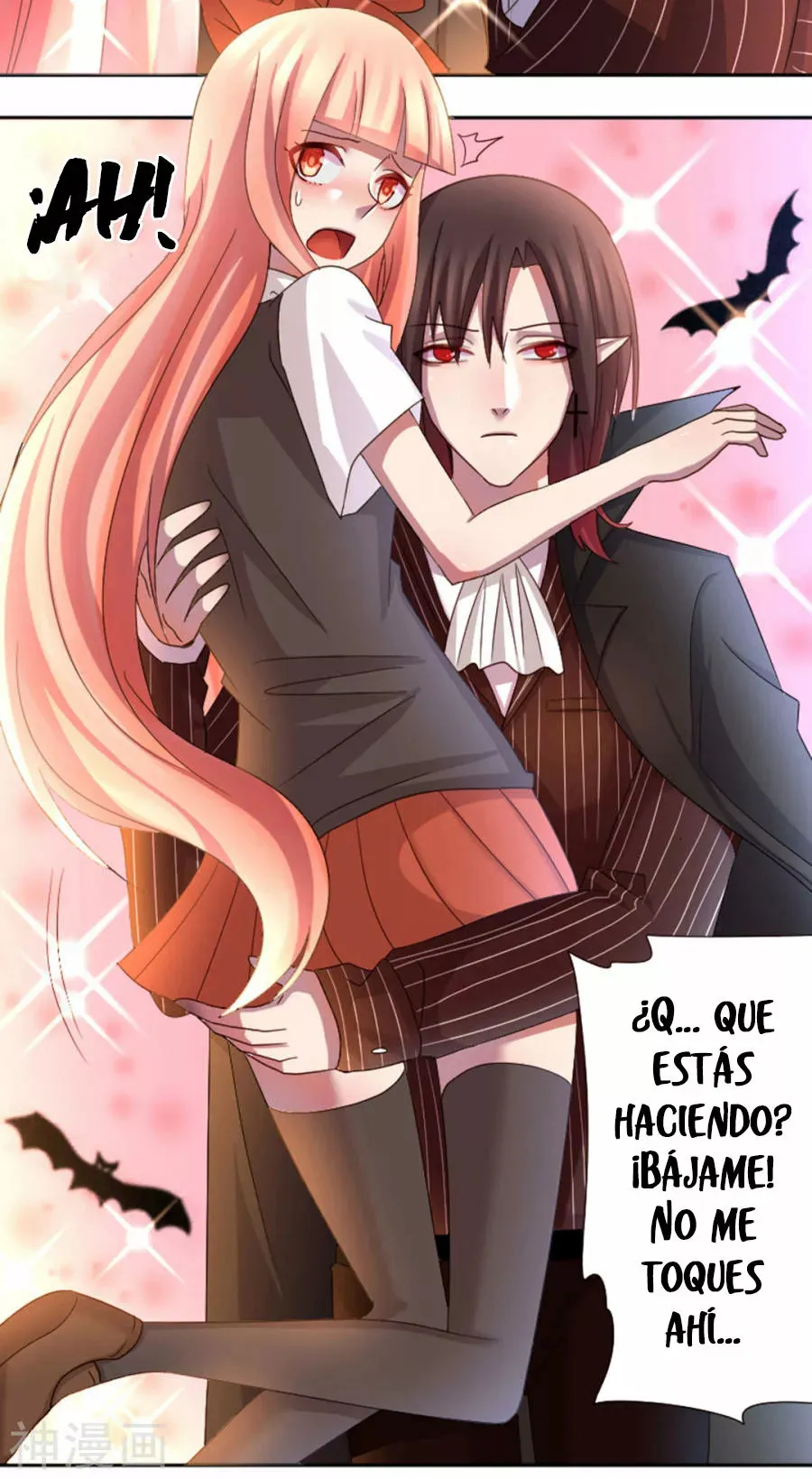 Vampire Neighbor Capítulo 14 en Línea - página 7
