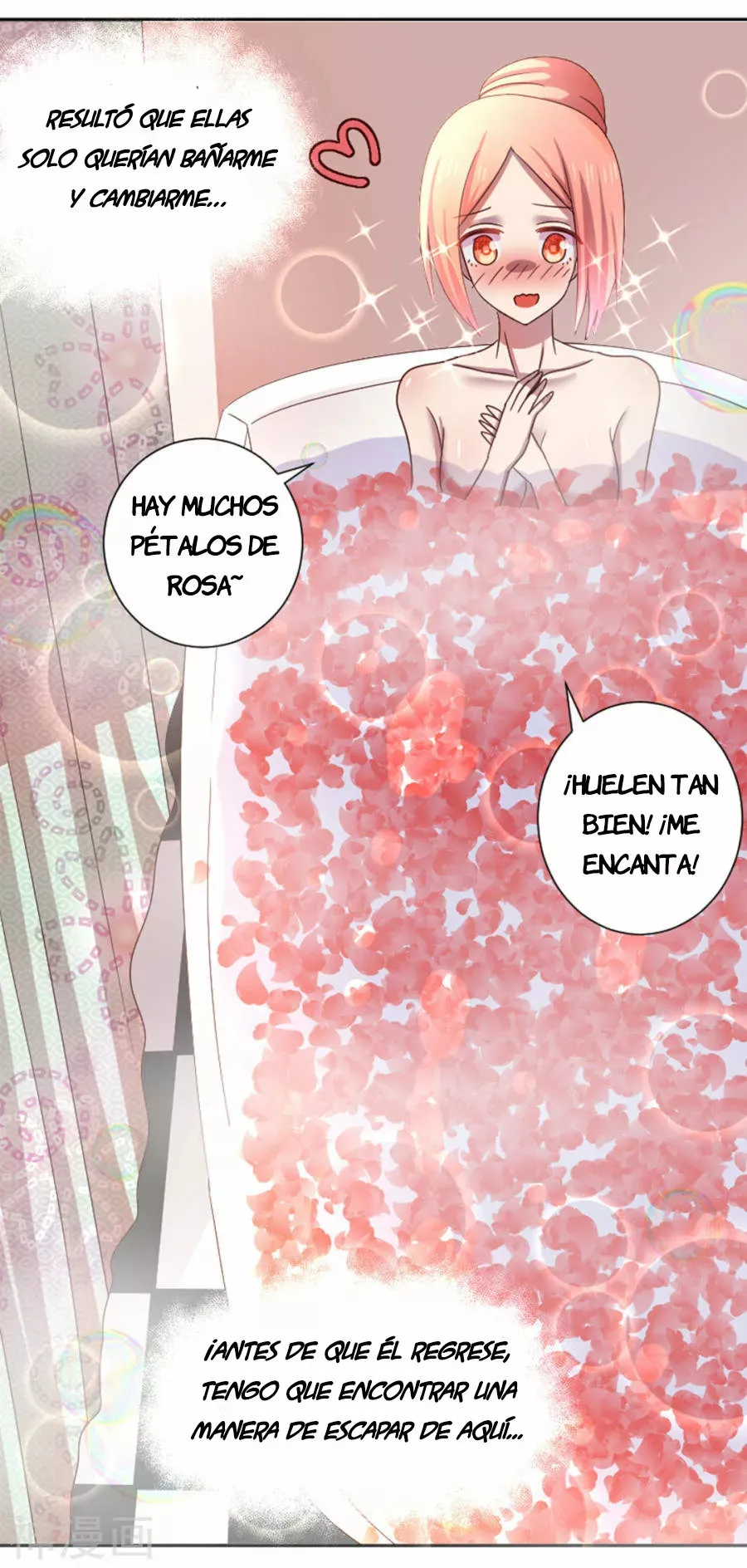 Vampire Neighbor Capítulo 14 en Línea - página 12