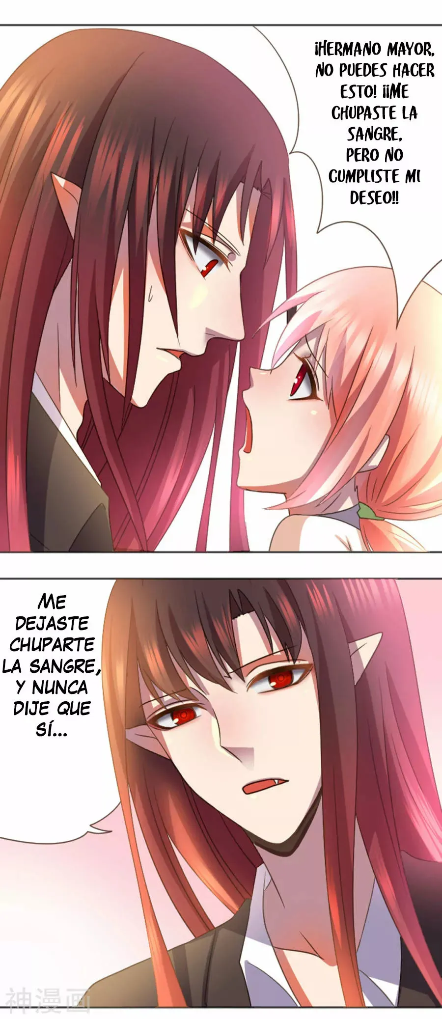 Vampire Neighbor Capítulo 17 en Línea - página 5