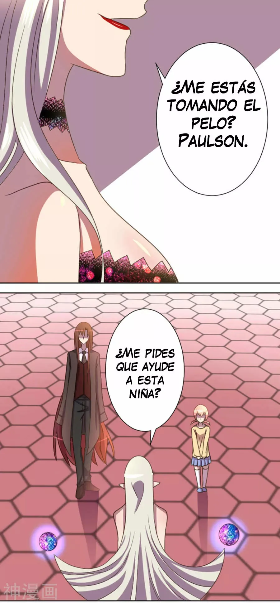 Vampire Neighbor Capítulo 17 en Línea - página 9