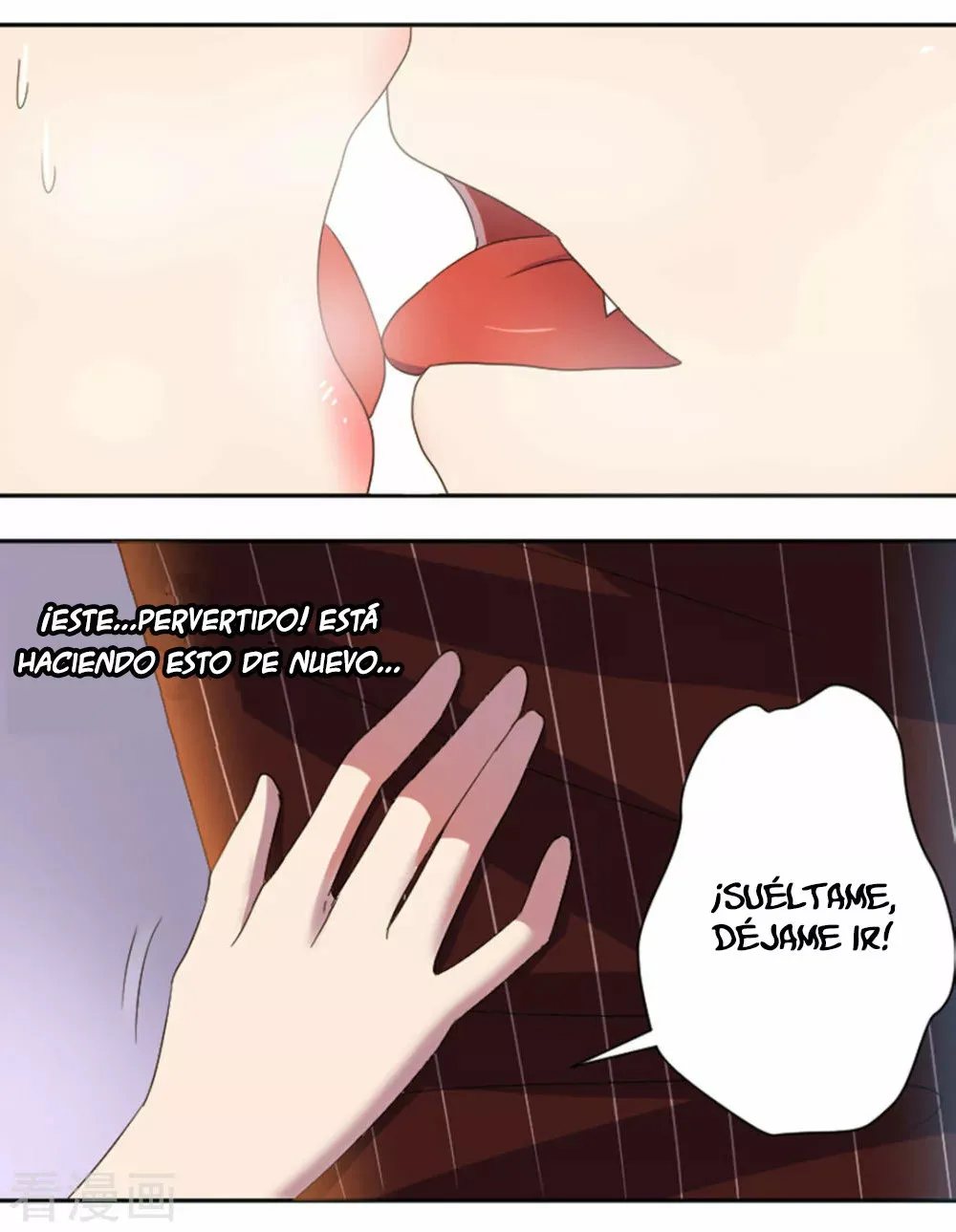 Vampire Neighbor Capítulo 18 en Línea - página 5