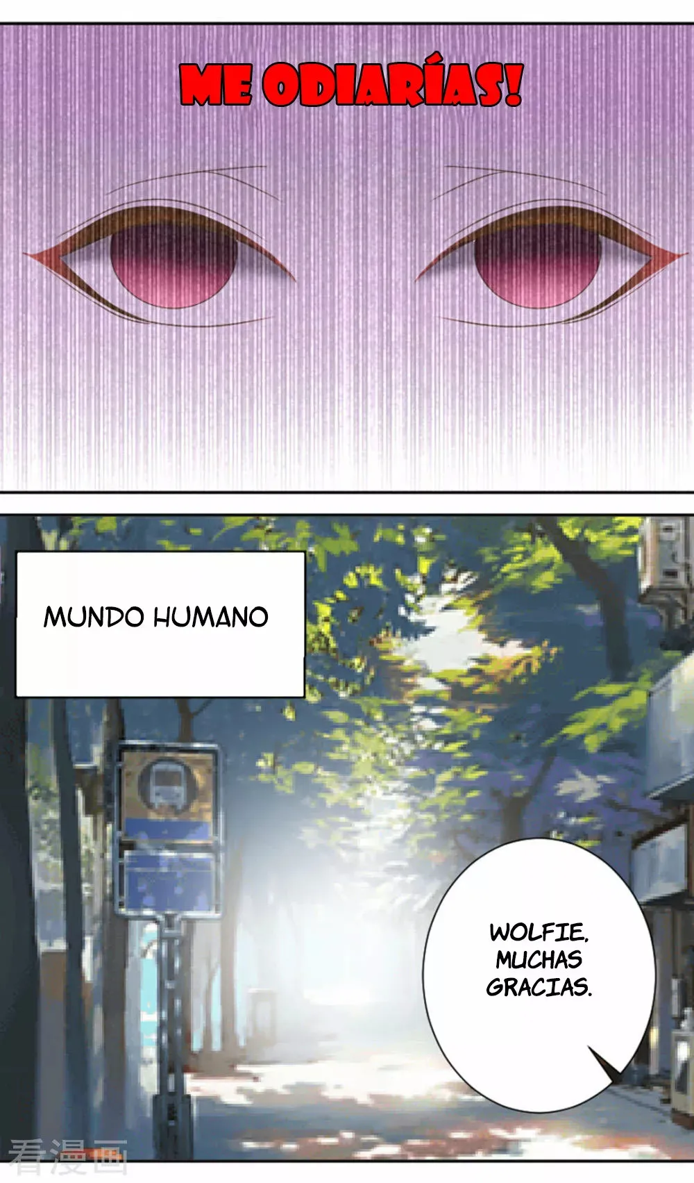 Vampire Neighbor Capítulo 18 en Línea - página 9
