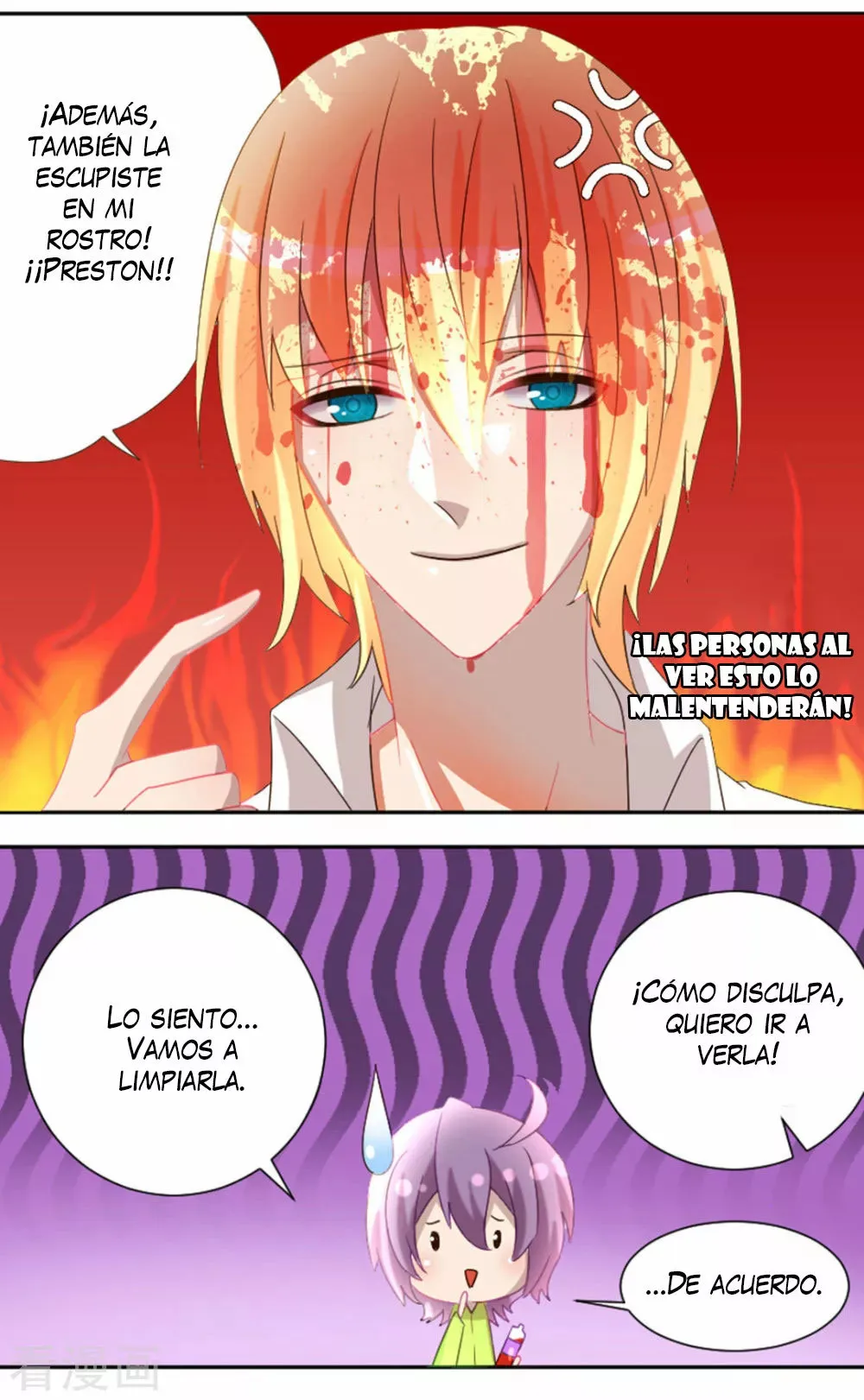Vampire Neighbor Capítulo 19 en Línea - página 5
