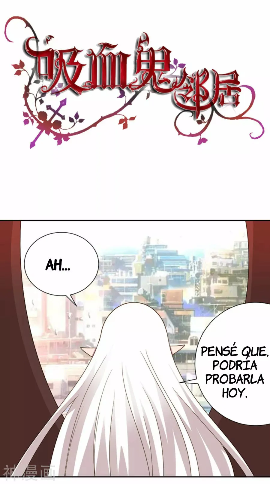 Vampire Neighbor Capítulo 20 en Línea - página 3
