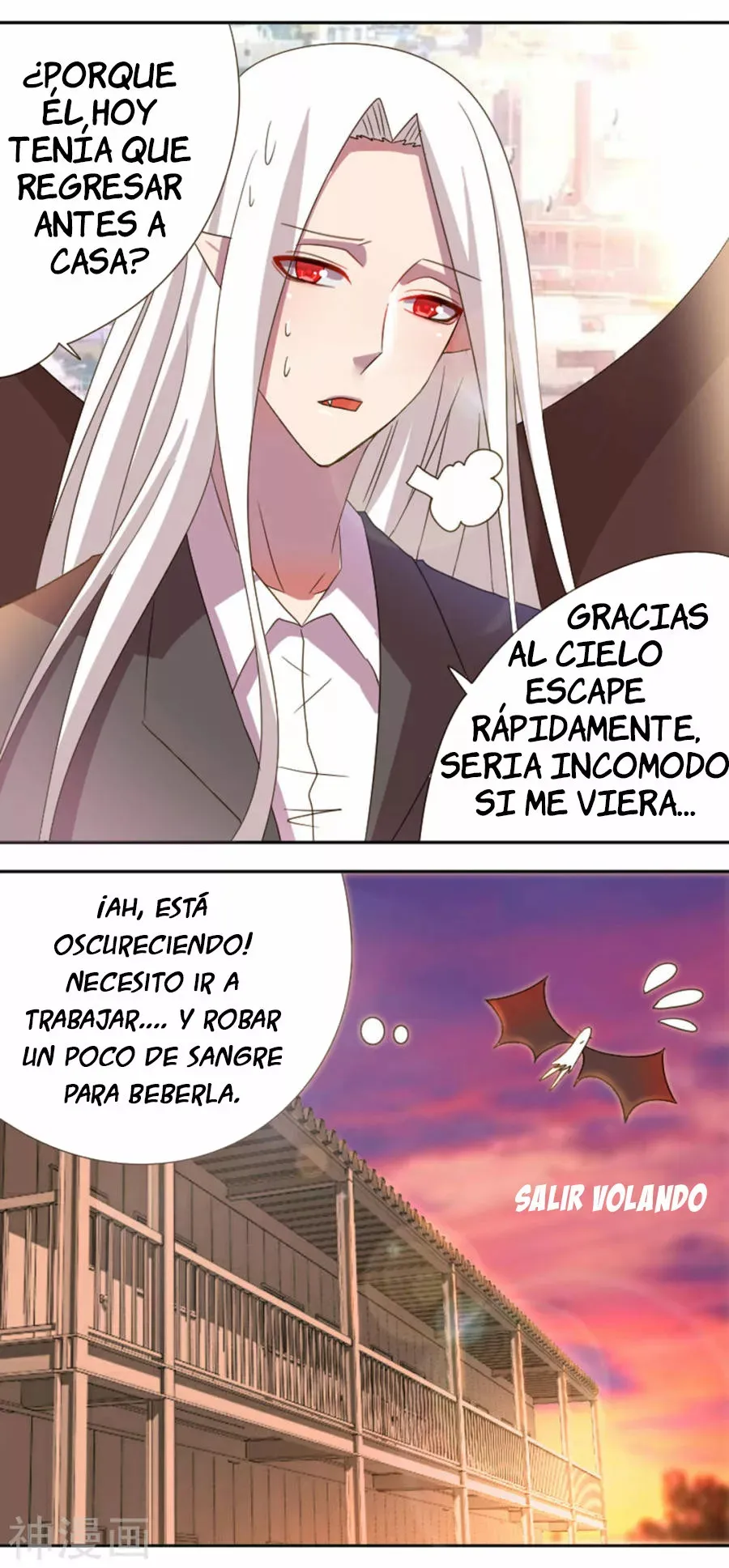 Vampire Neighbor Capítulo 20 en Línea - página 4