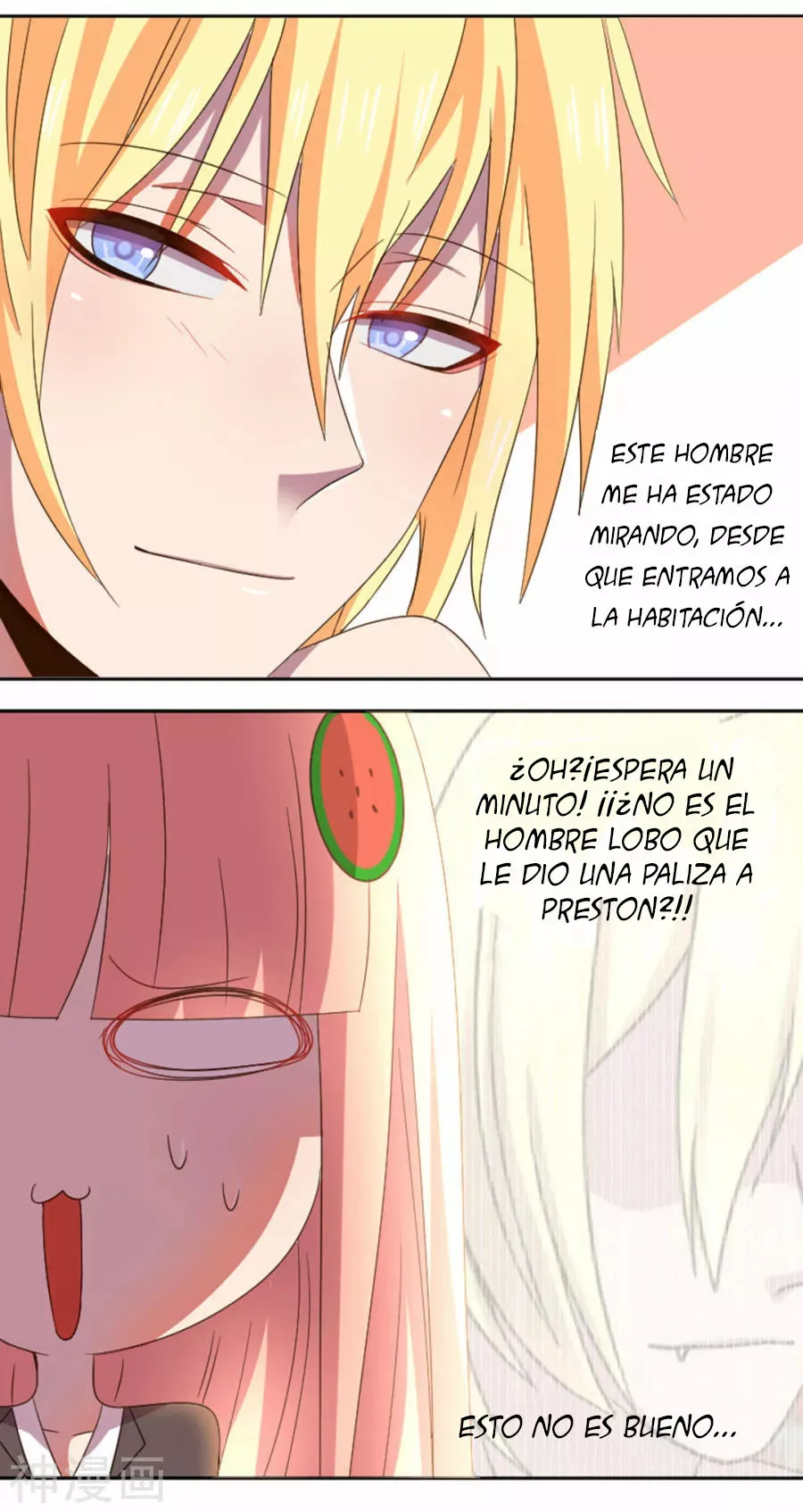 Vampire Neighbor Capítulo 20 en Línea - página 6