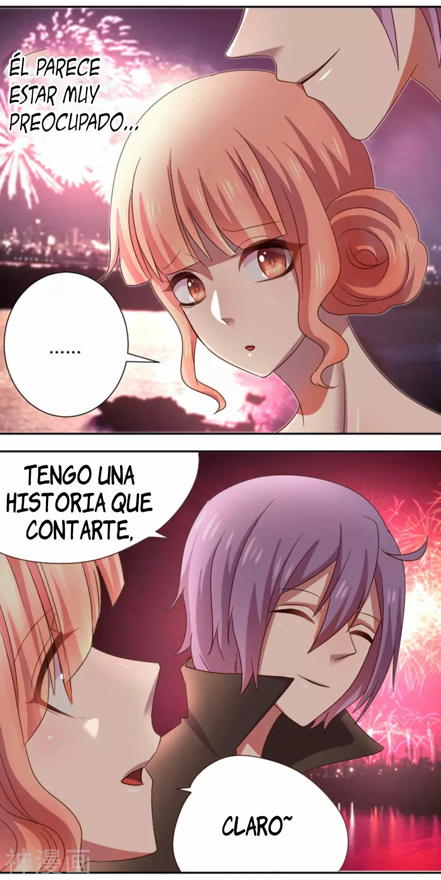 Vampire Neighbor Capítulo 22 en Línea - página 4