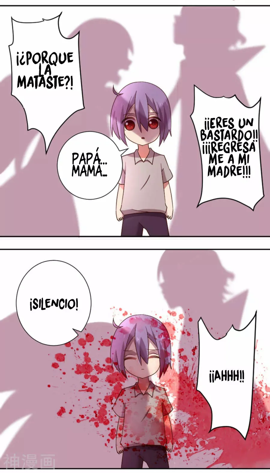 Vampire Neighbor Capítulo 22 en Línea - página 9