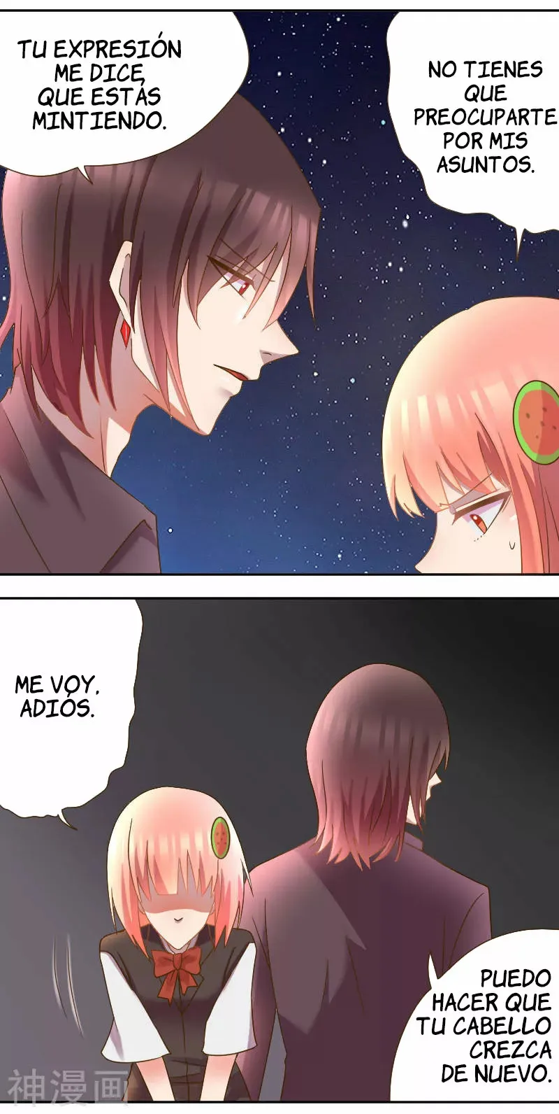 Vampire Neighbor Capítulo 24 en Línea - página 11