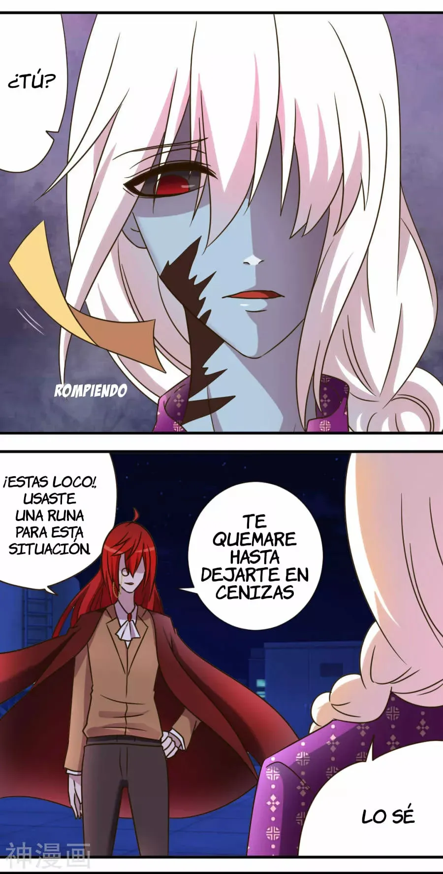 Vampire Neighbor Capítulo 31 en Línea - página 4