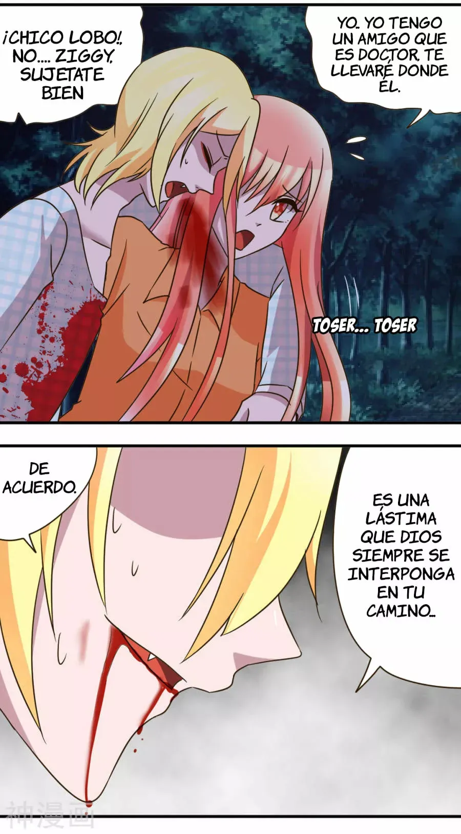 Vampire Neighbor Capítulo 31 en Línea - página 7