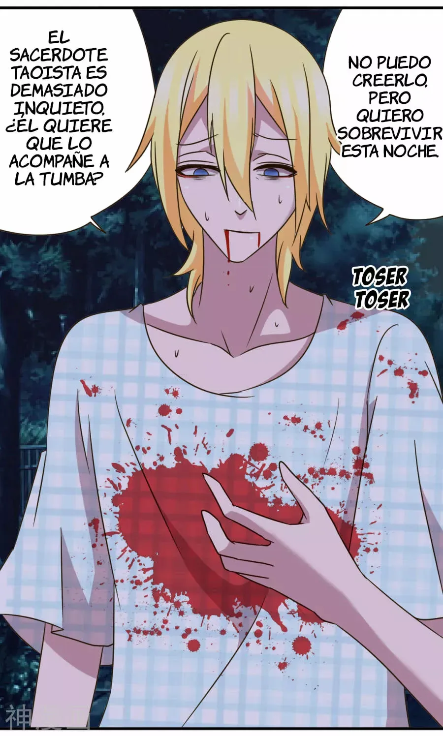 Vampire Neighbor Capítulo 31 en Línea - página 8