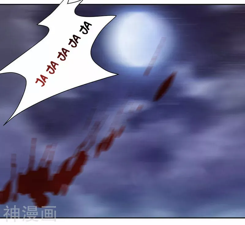 Vampire Neighbor Capítulo 38 en Línea - página 15
