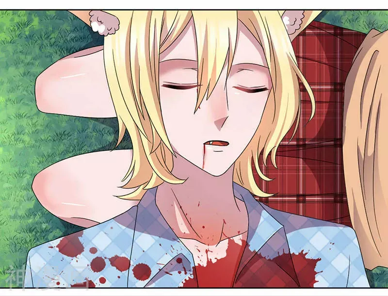 Vampire Neighbor Capítulo 39 en Línea - página 3