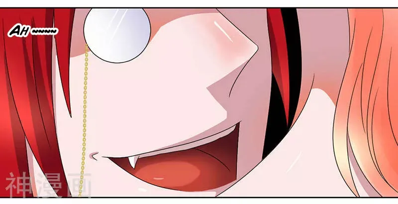 Vampire Neighbor Capítulo 39 en Línea - página 18