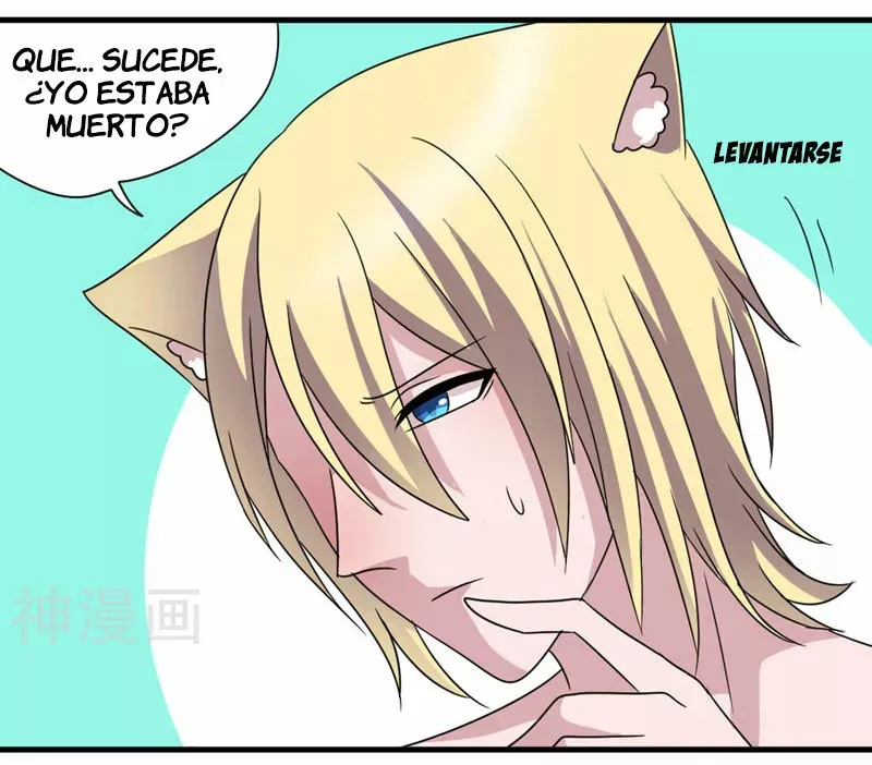 Vampire Neighbor Capítulo 47 en Línea - página 22