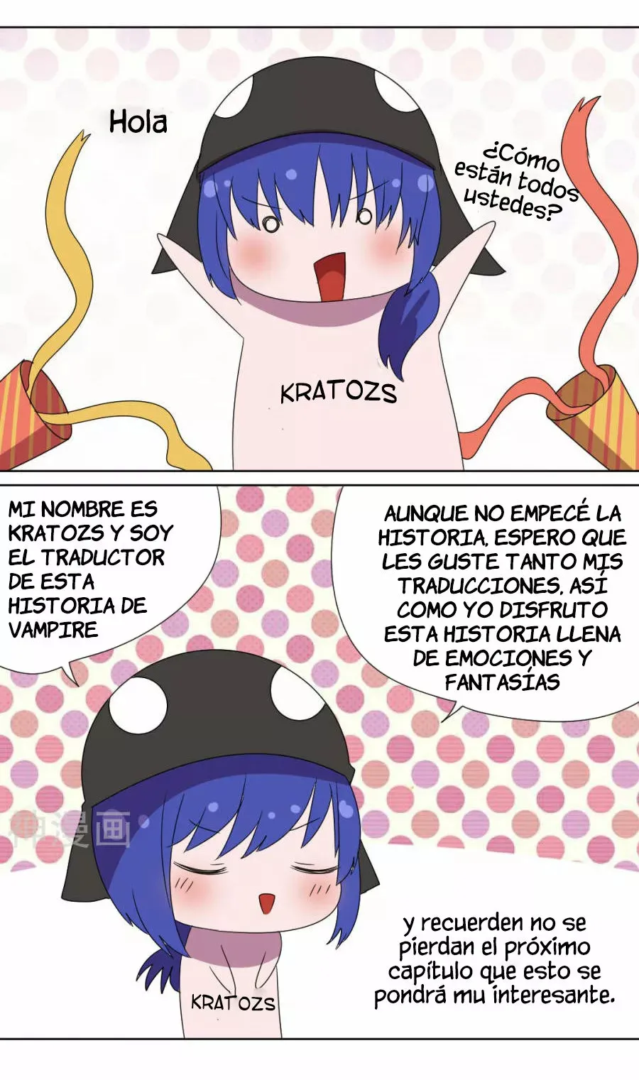 Vampire Neighbor Capítulo 49 en Línea - página 21