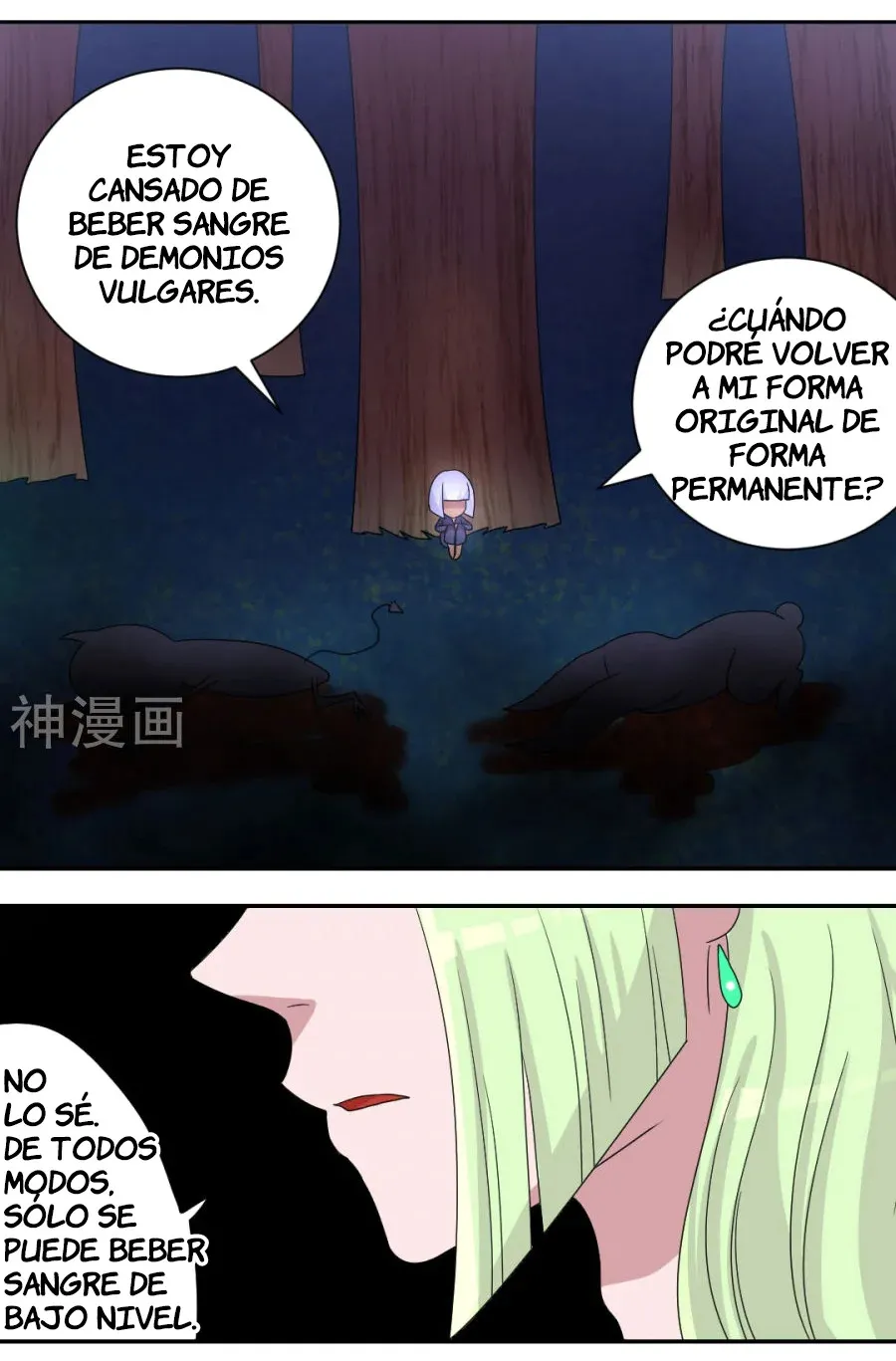 Vampire Neighbor Capítulo 53 en Línea - página 8