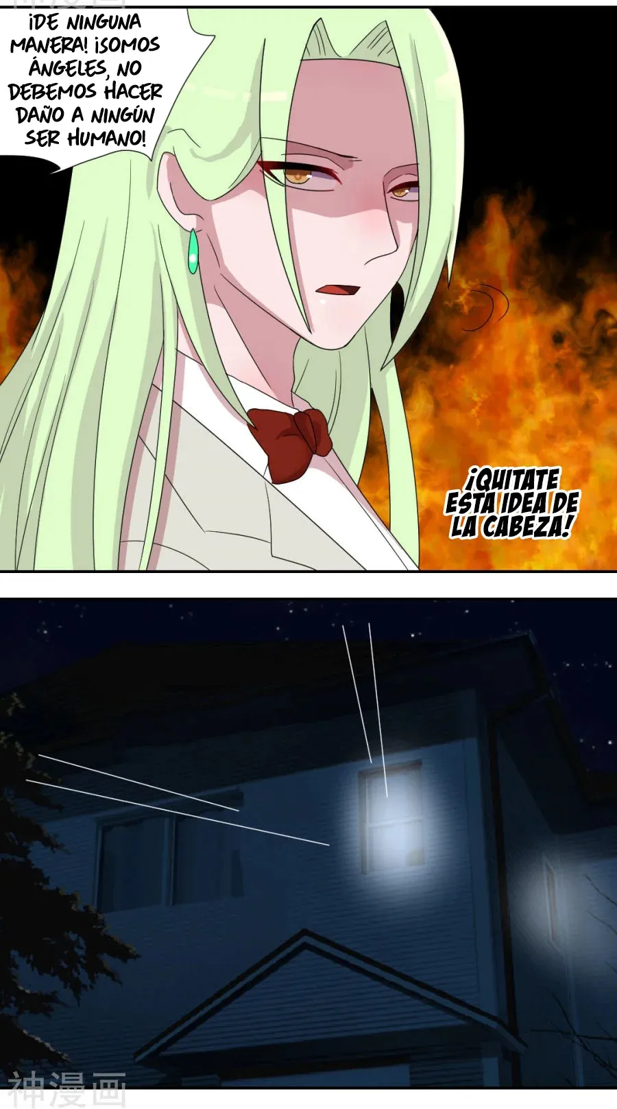 Vampire Neighbor Capítulo 53 en Línea - página 10