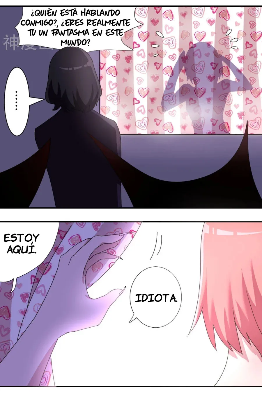 Vampire Neighbor Capítulo 53 en Línea - página 13