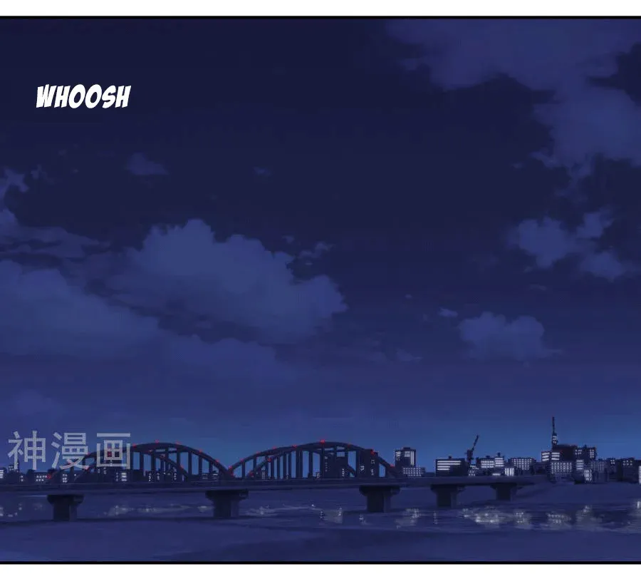 Vampire Neighbor Capítulo 54 en Línea - página 19