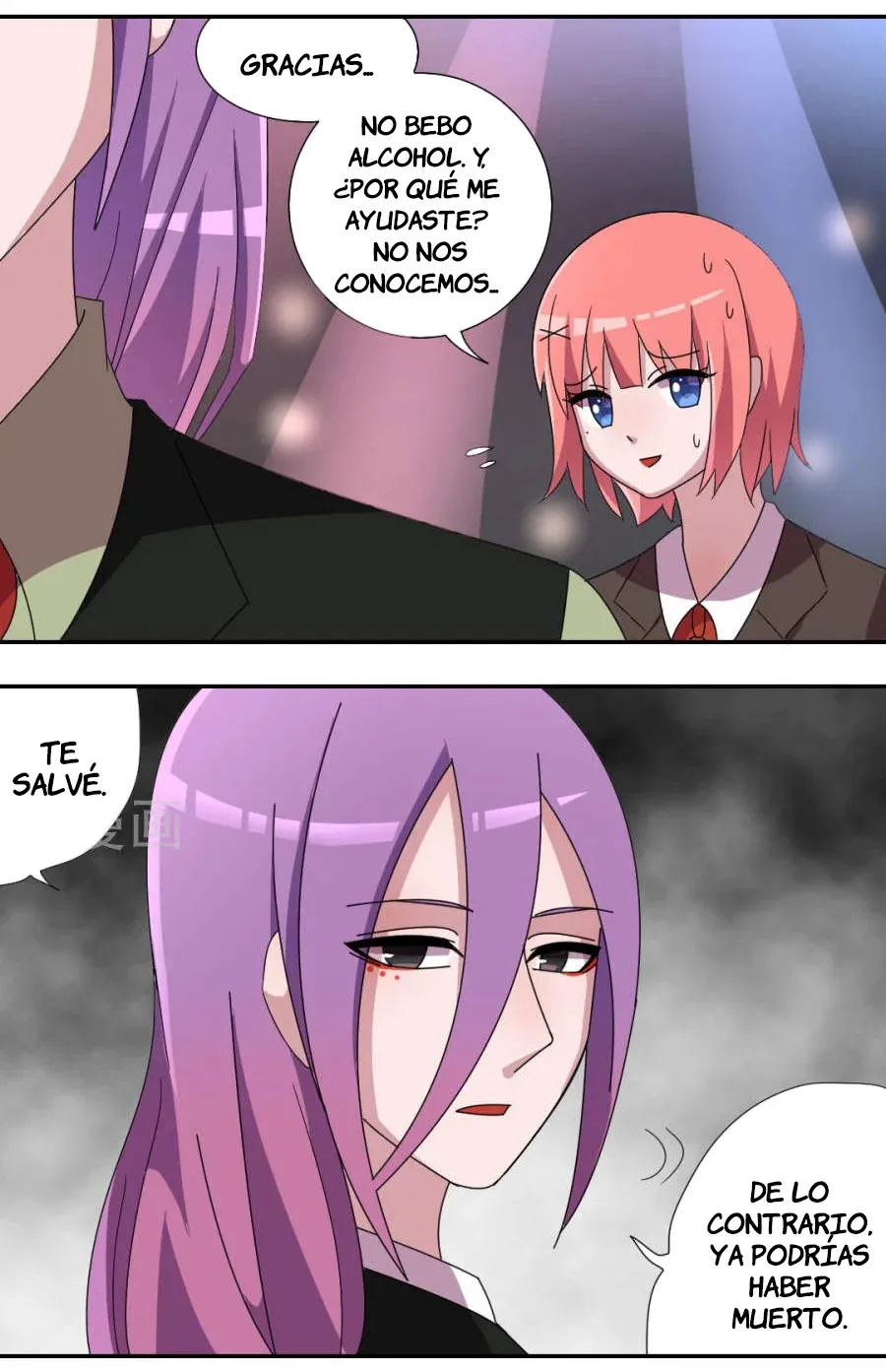 Vampire Neighbor Capítulo 57 en Línea - página 5