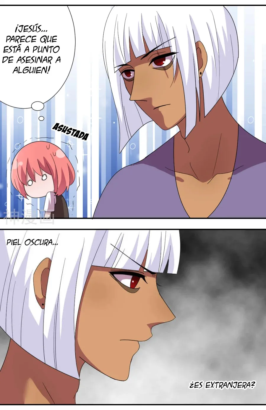 Vampire Neighbor Capítulo 57 en Línea - página 10
