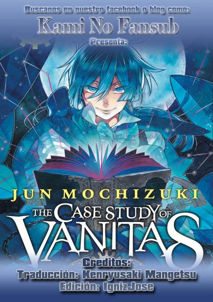 Vanitas No Carte Capítulo 1 en Línea - página 1