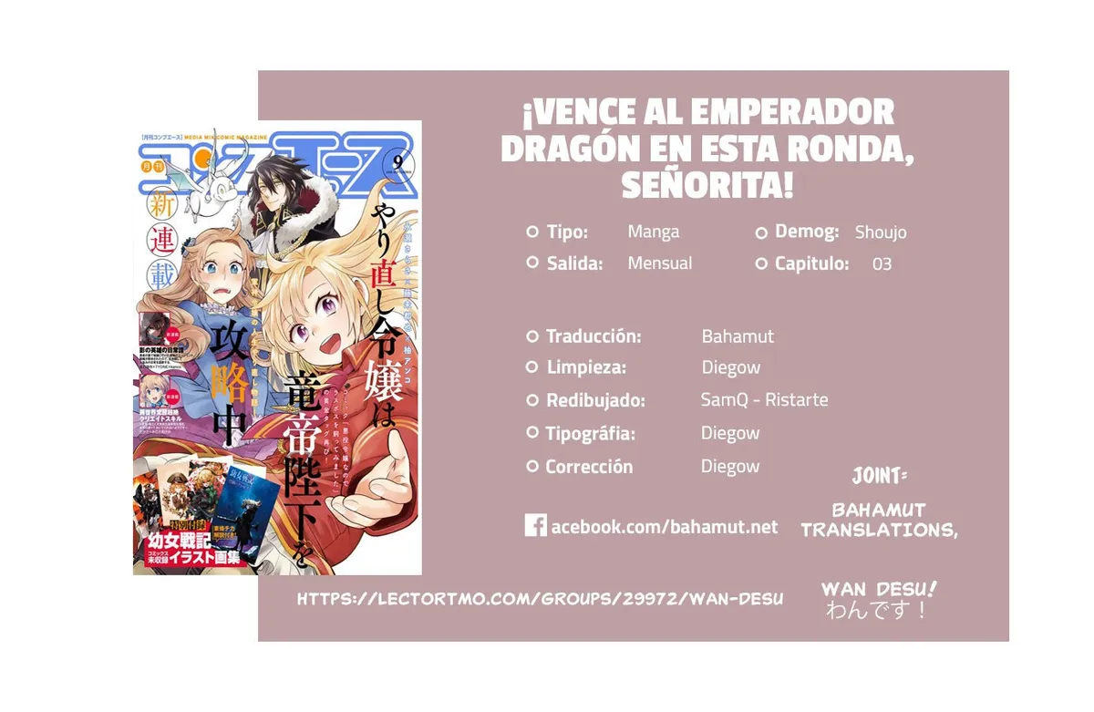 ¡Vence al Emperador Dragón en esta ronda, Señorita! Capítulo 3 en Línea - página 1