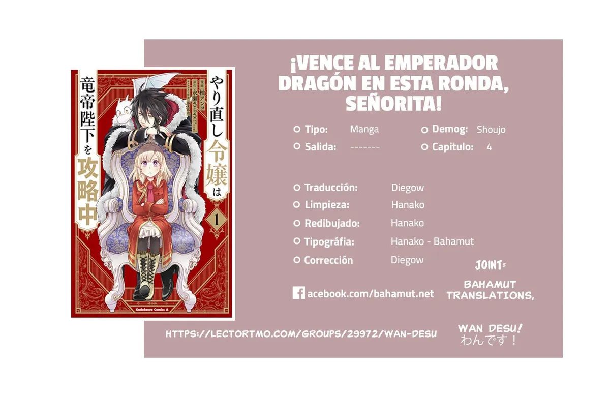 ¡Vence al Emperador Dragón en esta ronda, Señorita! Capítulo 4 en Línea - página 1