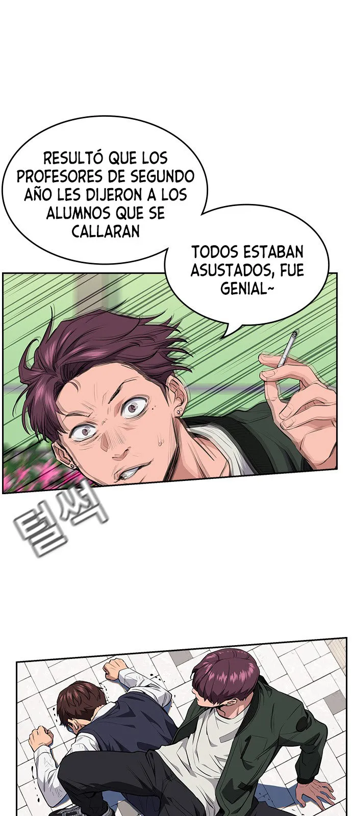 Verdadera Educacion Capítulo 1 en Línea - página 56