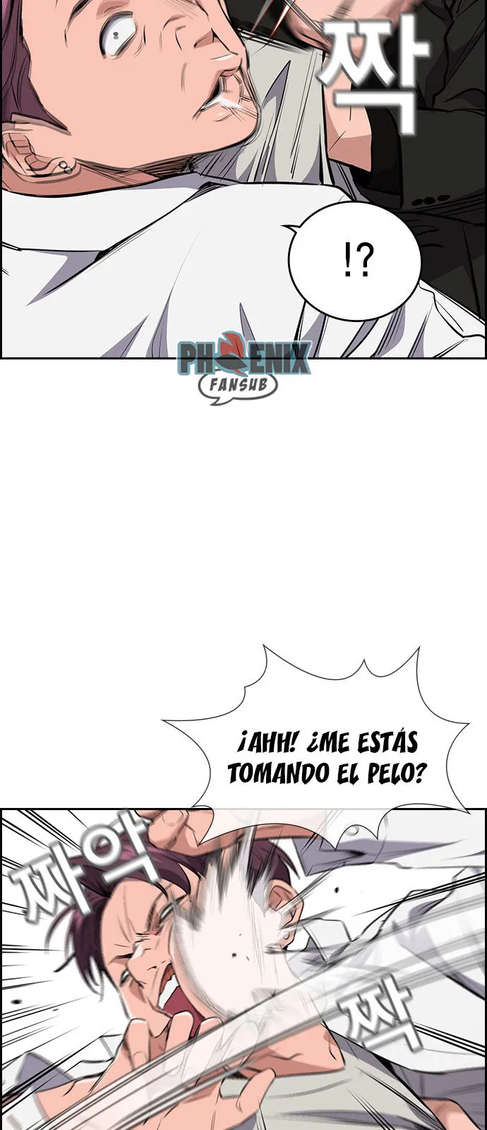 Verdadera Educacion Capítulo 1 en Línea - página 102