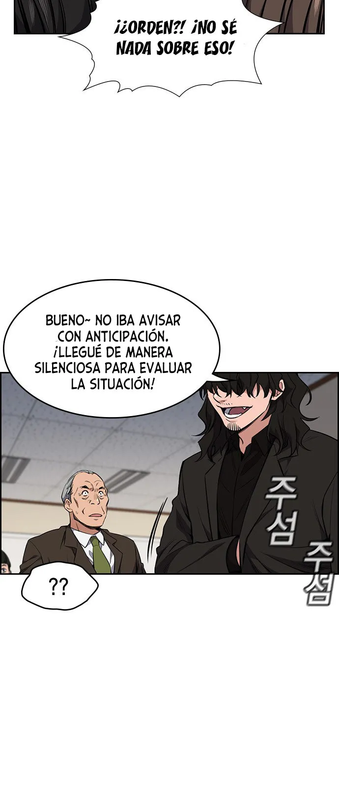 Verdadera Educacion Capítulo 1 en Línea - página 123