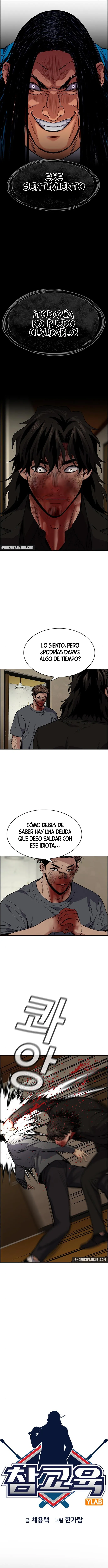 Verdadera Educacion Capítulo 100 en Línea - página 3