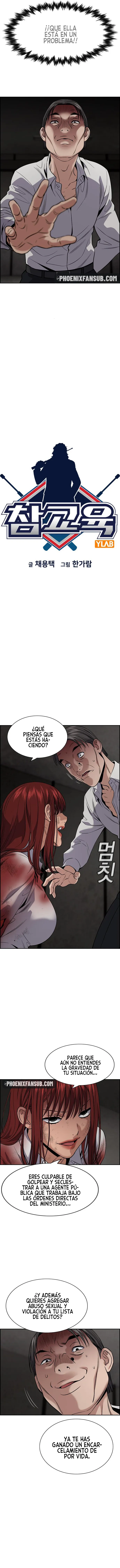 Verdadera Educacion Capítulo 107 en Línea - página 2