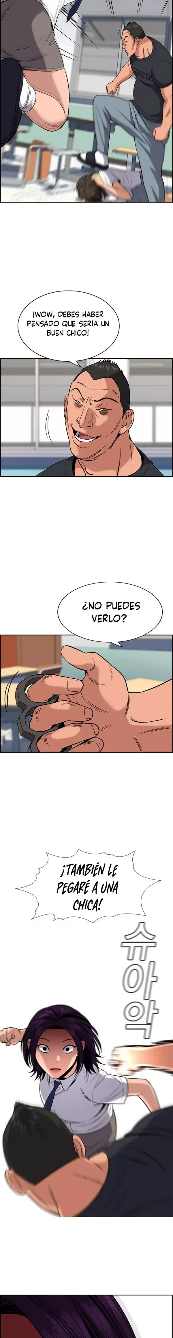 Verdadera Educacion Capítulo 120 en Línea - página 21