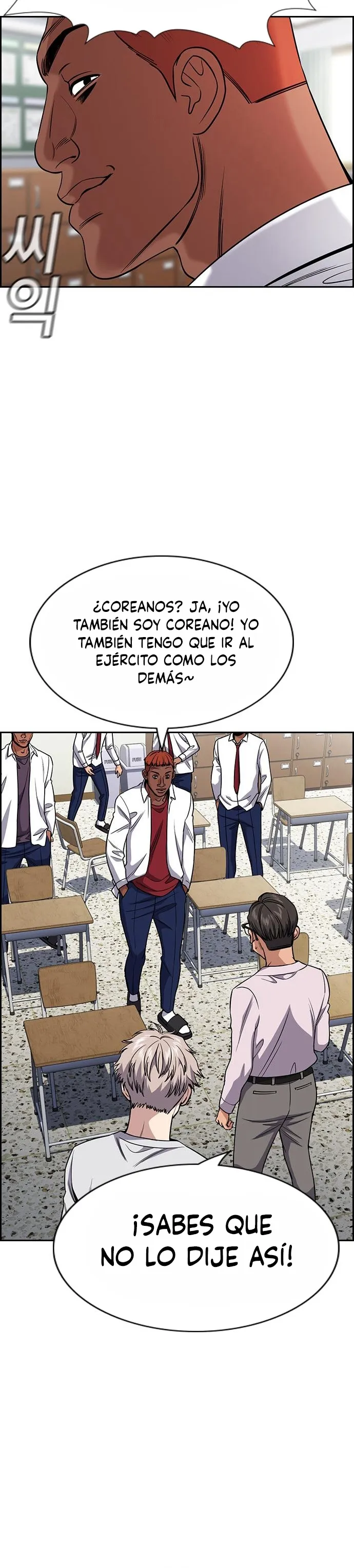 Verdadera Educacion Capítulo 125 en Línea - página 19