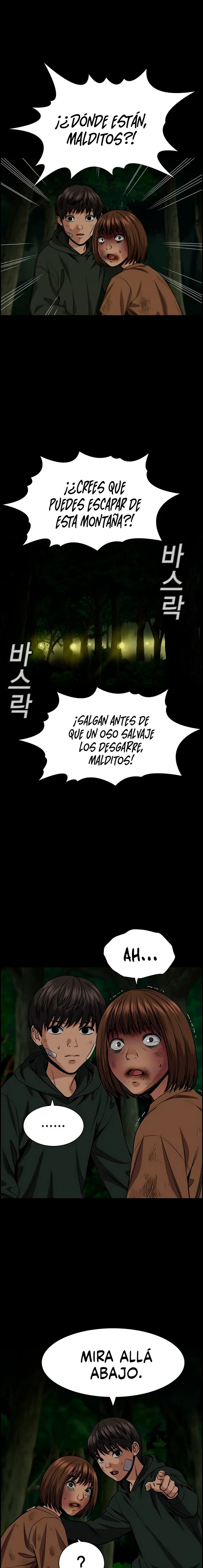 Verdadera Educacion Capítulo 133 en Línea - página 15