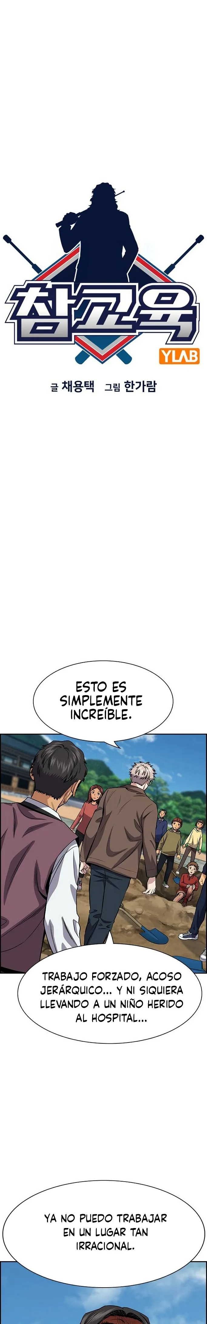 Verdadera Educacion Capítulo 138 en Línea - página 5