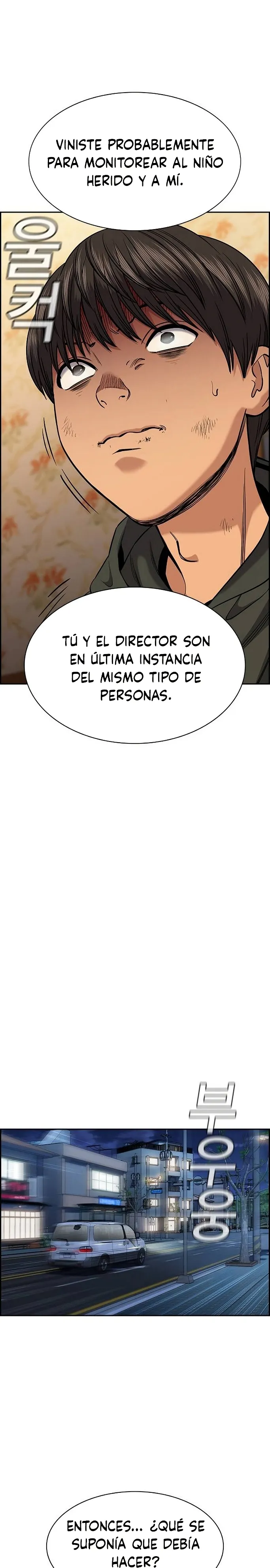Verdadera Educacion Capítulo 138 en Línea - página 21