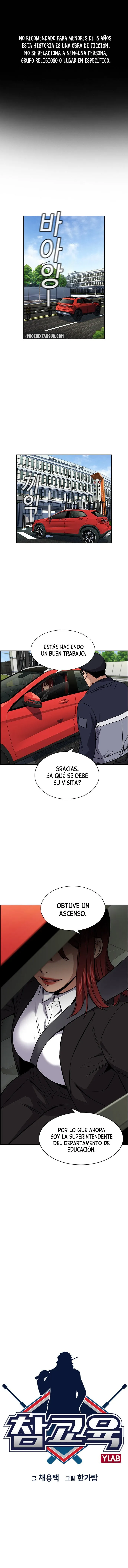 Verdadera Educacion Capítulo 15 en Línea - página 2