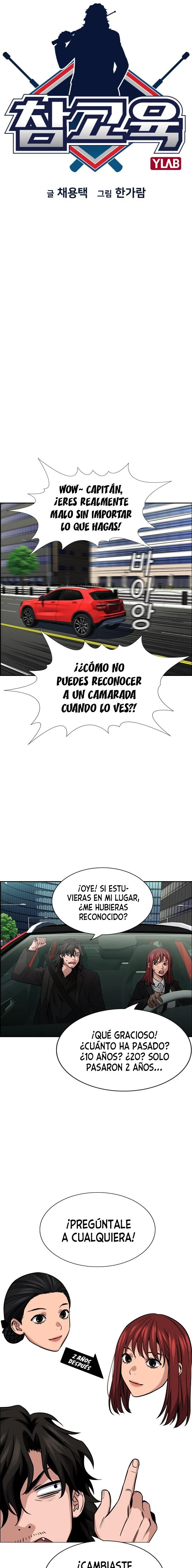 Verdadera Educacion Capítulo 16 en Línea - página 6