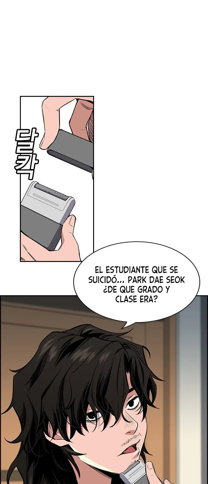 Verdadera Educacion Capítulo 2 en Línea - página 13