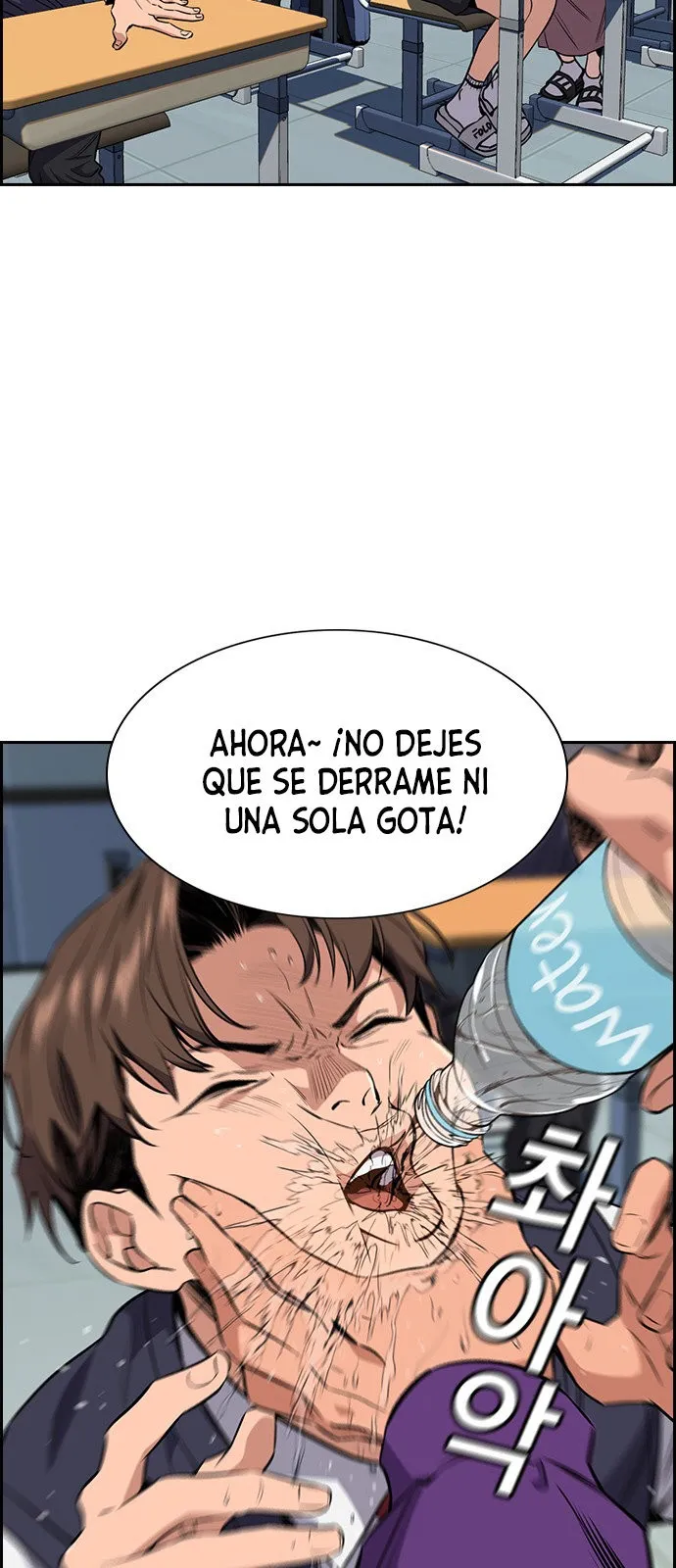Verdadera Educacion Capítulo 2 en Línea - página 17