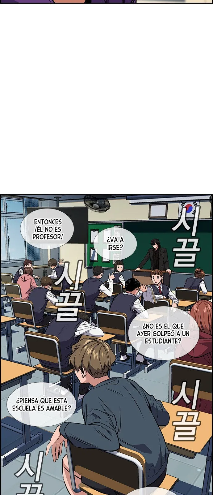 Verdadera Educacion Capítulo 2 en Línea - página 35
